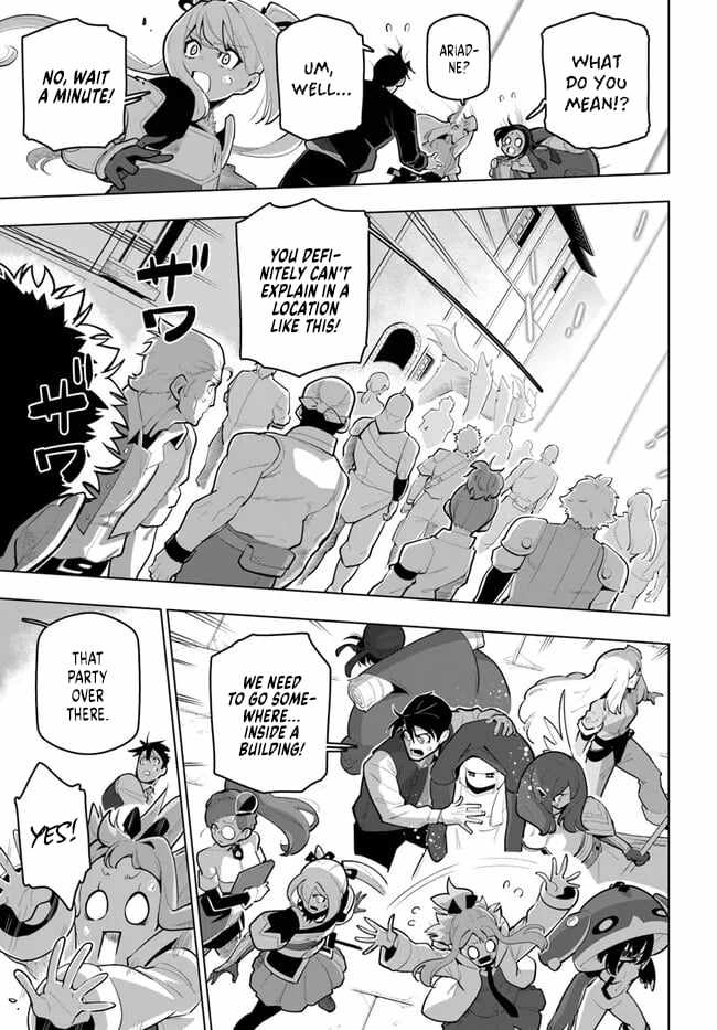 World Strongest Rearguard – Labyrinth Country and Dungeon Seekers Chapter 30 21